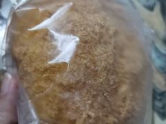 松松-BreadTalk面包新语·烘焙蛋糕(五羊邨店)