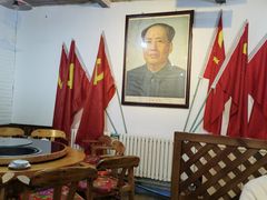 -人民公社大食堂(顺义总店)