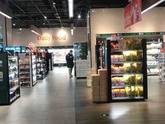 -7fresh七鲜(大族广场店)