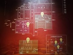 -北京大葆台遗址博物馆