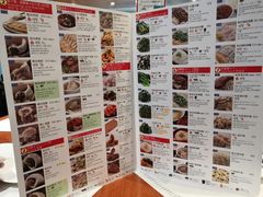 -鼎泰丰(新港中心店)