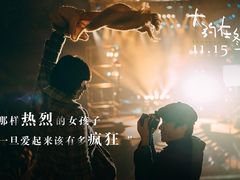 -万达影城(开福万达广场IMAX店)
