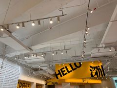 -KKV(深圳宏发大仟里店)