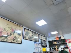 -清真永恒华威肉饼(潘家园店)