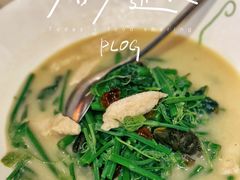 -饭怕鱼·黄焖鲟龙鱼(湖大店)