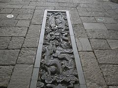 -绿地·中山里