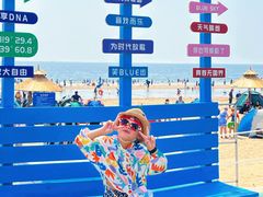 -渔岛海洋度假区