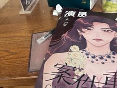 -剧狐剧本杀·月球探案馆(人民广场1号店)