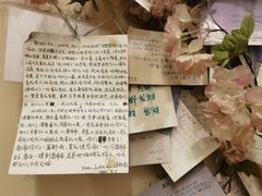 -顶屋咖喱(街道口总店)
