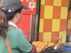 -小秋水饺(大成路总店)