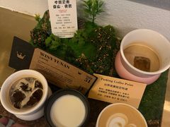 -Parking Coffee(孩儿巷店)