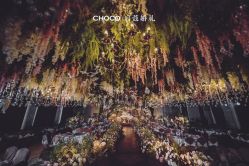 -CHOCO-启蔻婚礼(三亚公司)