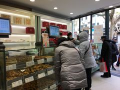 -上海哈尔滨食品厂(淮海中路店)