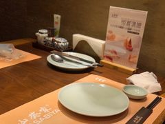 -山葵家·创意料理(临平银泰城店)