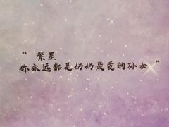 -汇佳桌游剧本咖啡馆(万体馆旗舰店)
