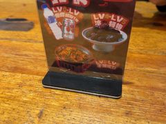 -老杨太太烧烤(文化广场店)