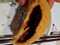酥皮山楂叉烧包-蔡澜点心(三里屯T+MALL店)