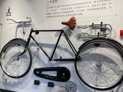 -华山263老字号品牌馆