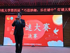 -哈尔滨师范大学(松北校区)