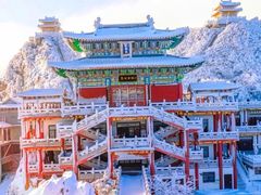 -老君山风景名胜区