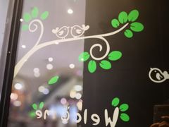 -托斯卡纳烘焙意大利餐厅(五天地店)