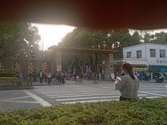 -汇龙潭