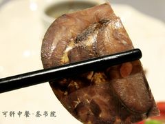 -稍可轩博物馆餐厅