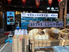 -胖姐渔村(中源大道店)