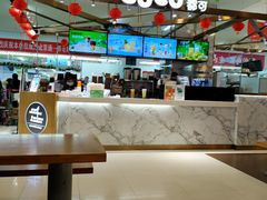 -CoCo都可(久隆店)