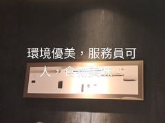 -皖厨·中国徽菜(万象食家店)