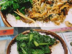 -阿殳粥馆(水围村店)