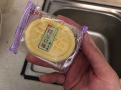 -元祖食品GANSO(常州新北区店)