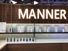 -Manner Coffee(大宁国际商业广场店)