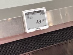 -山姆会员商店(西溪店)