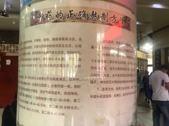 -云南省中医医院(光华院区)