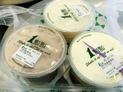 -1点点(二七万达店)