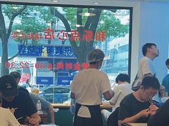 -巴黎贝甜(常德路店)