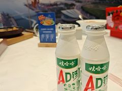 -品海楼·大连海胆锅贴馆(东港店)