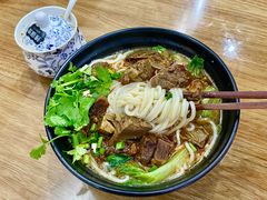 -耙豌豆重庆小面
