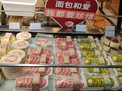 -超港·蛋糕面包(包河万达店)