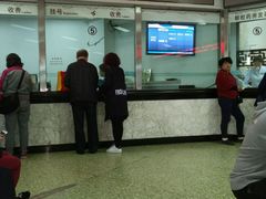 -天津市东丽区中医医院(总院)
