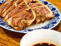 老汤酱肘花-十六中酱肉·烧烤·京菜小馆(五方桥旗舰店)