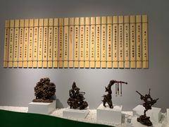 -吉林市博物馆