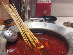 -钢管厂五区小郡肝串串香(奥克斯广场锦城万达店)