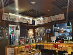 -汪爹爹武汉牛三鲜(朝外大街店)