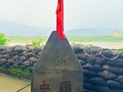 -西双版纳傣族园