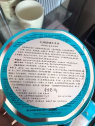 点击看大图 -丝芙兰Sephora