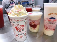 -伏小桃(雁塔MOMOPARK店)