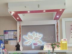 -嘉和一品粥(大沽南路店)