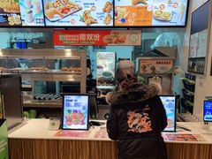 -德克士(绿地店)